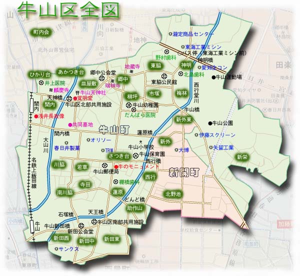 牛山町の概要
