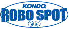 KONDO ROBO SPOT