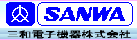 三和電子機器