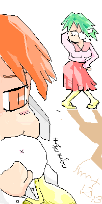 �}���`�ƃZ���I