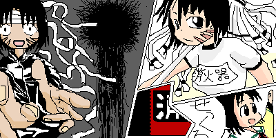 ���c���ގq��