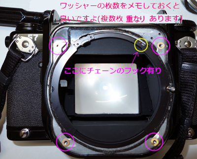 PENTAX 6×7 TTL 後期☆凹み無し！チェーン切れ無し！露出計作動