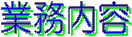 Ɩe