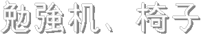 ׋A֎q