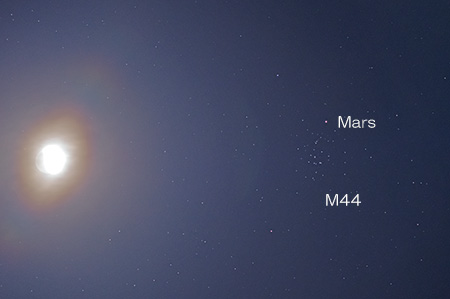 MARS_M44_MOON_250504.JPG - 34,352BYTES