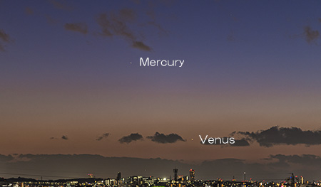 MERCURY_VENUS_221222.JPG - 42,230BYTES