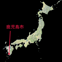 鹿児島日本地図