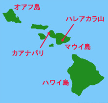 マウイ島地図