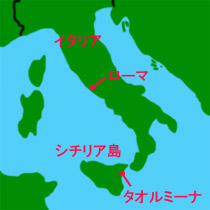 タオルミーナ地図